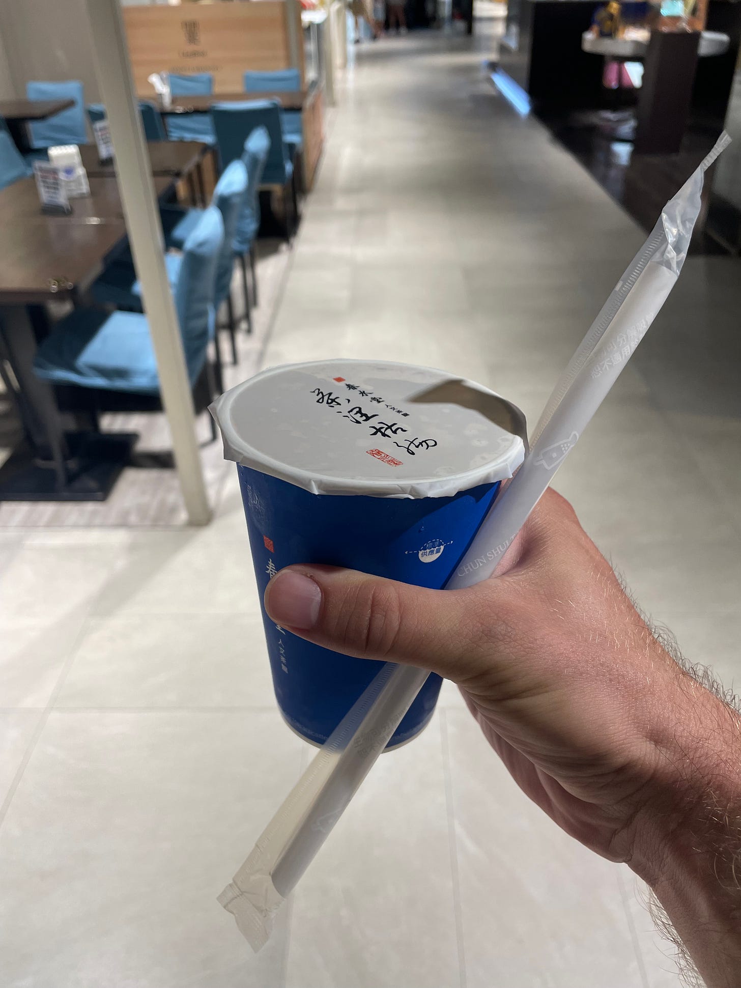 boba tea in chun shui tang in taipei