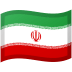 🇮🇷