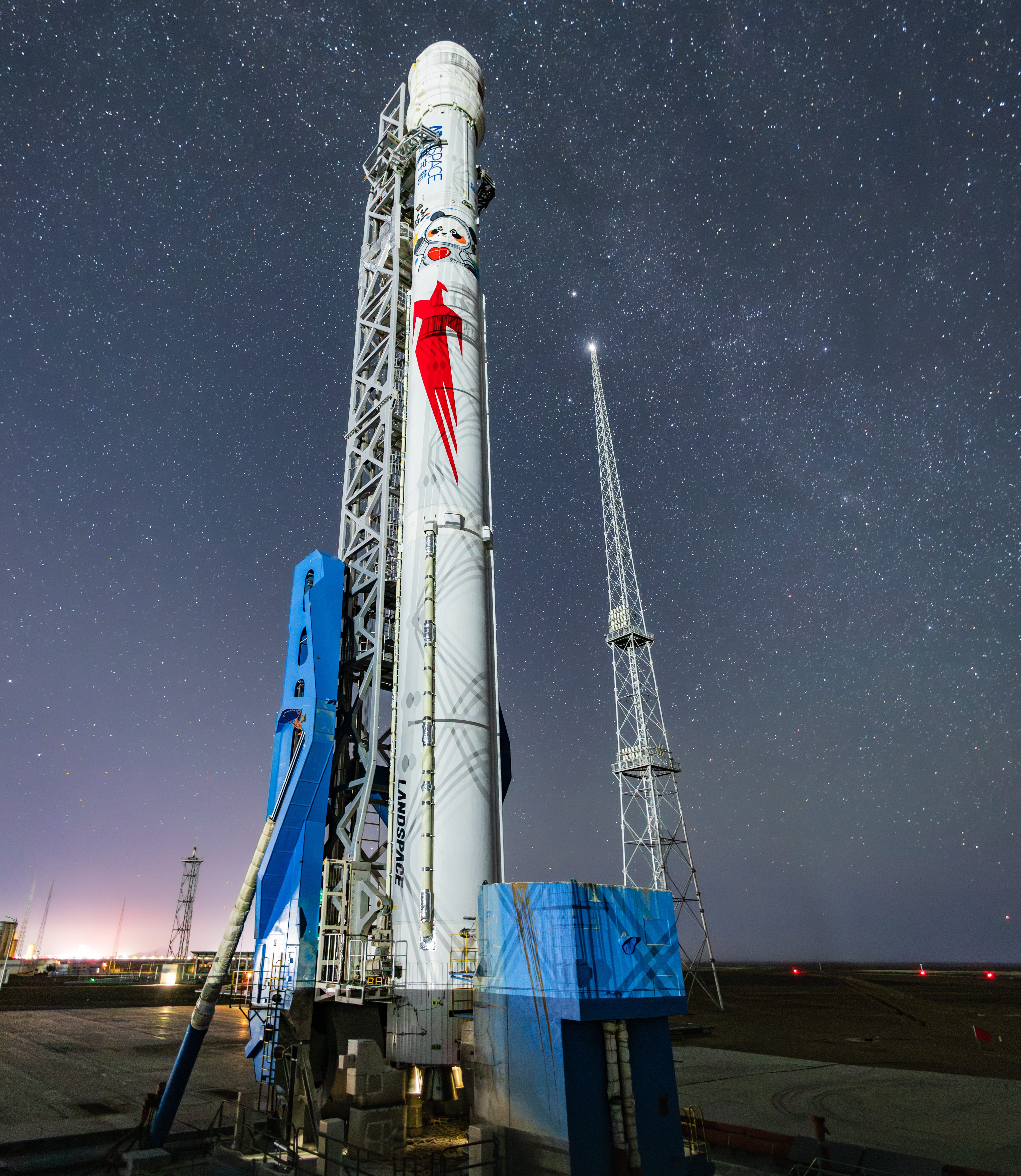 Three-Body Computing Constellation Expands with LandSpace Launch ...