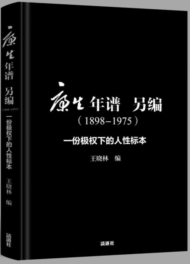 d5f623c6-1d1e-4954-8ff1-