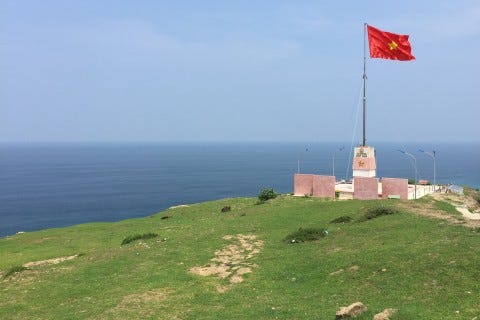 VIETNAM: Ly Son Island