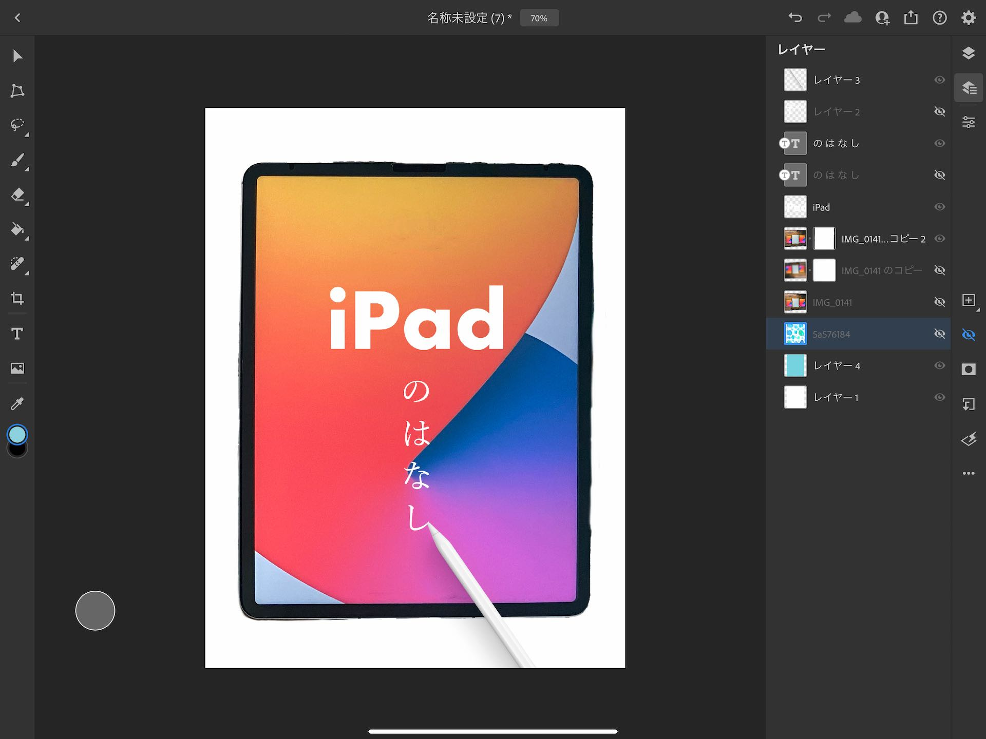 9254f178-305d-4ebf-81d0-