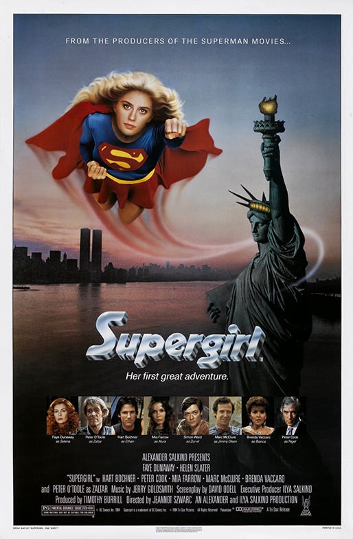 supergirlinside2