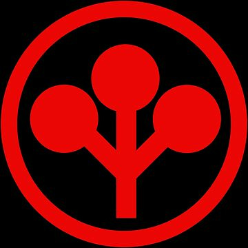 Artwork for Ezeket a leveleket az Arasaka torony pincéjében írom