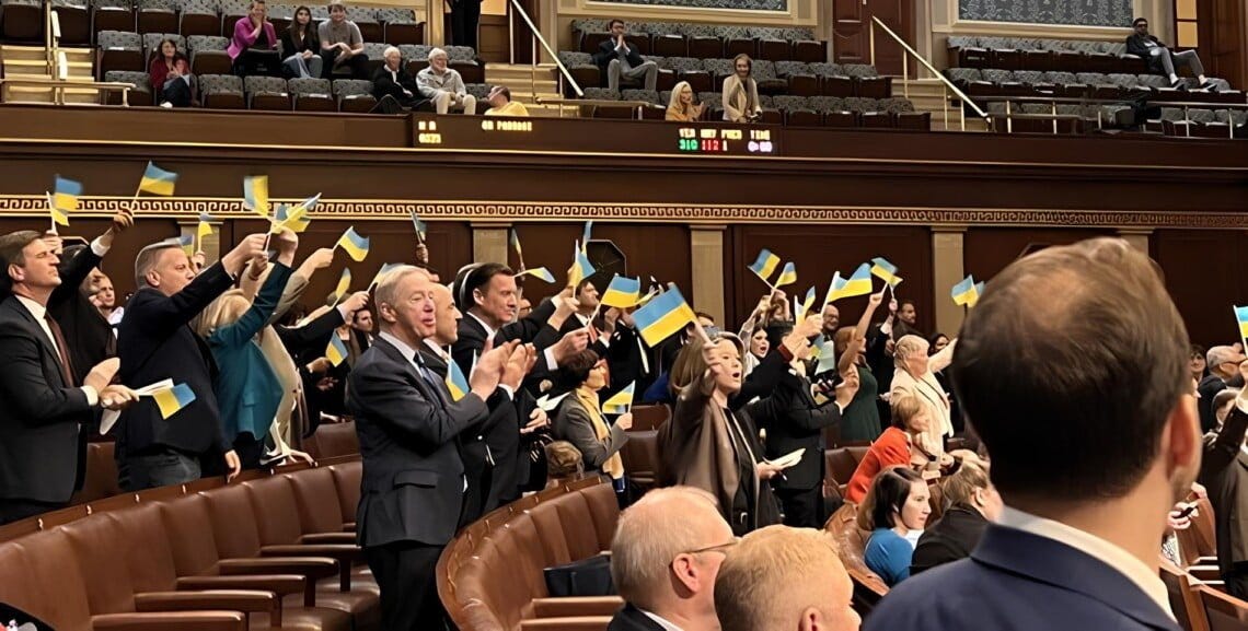 Congress Members Wave Ukrainian Flags After A $95 Billion Aid Package ...