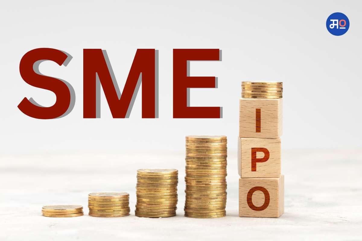 SME IPO: शेअर मार्केटमध्ये भांडवल उभारणीसाठी छोट्या कंपन्यांची भाऊगर्दी,  पुढील आठवड्यात 12 SME IPO खुले होणार