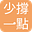 Joseph - 陳韋帆's avatar
