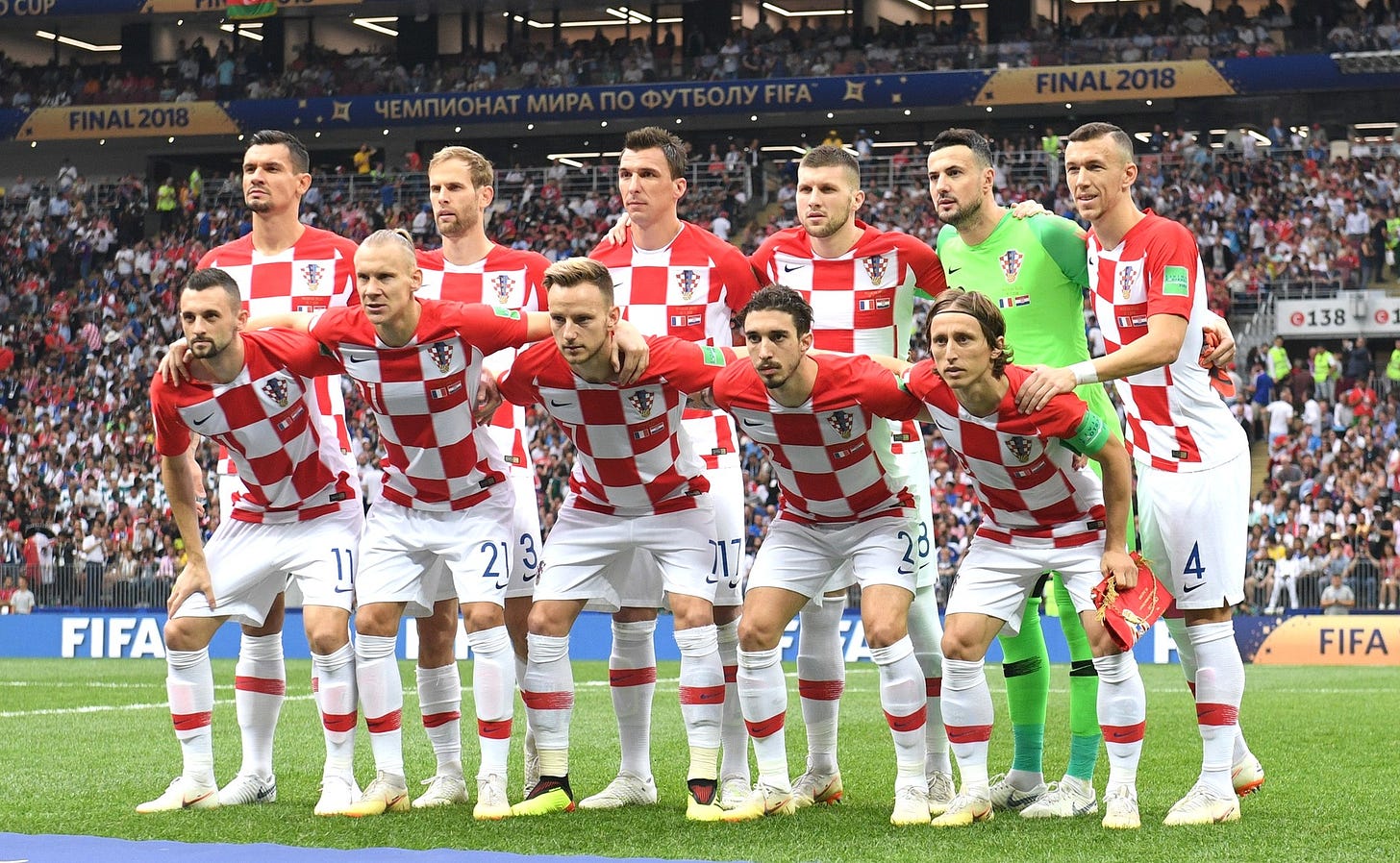 File:Croatia WC2018 final.jpg - Wikimedia Commons