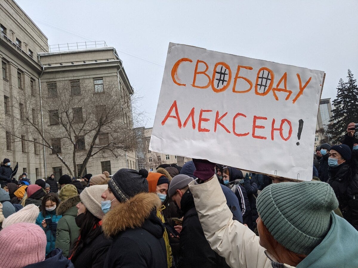 Три-два-раз, Путин — пид@ас! Репортаж с митинга Навального в Иркутске
