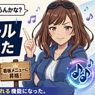 スペースの雑談を拾ったら、数時間後に公式サイトにジングル生成ツールが生えていた
