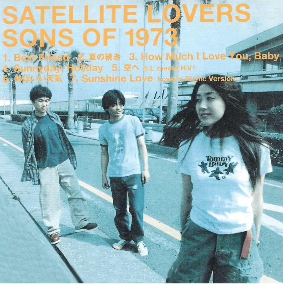 Seeking information regarding Satellite Lovers. All over YouTube recently  but little identifying information about the group online. : r/japanesemusic