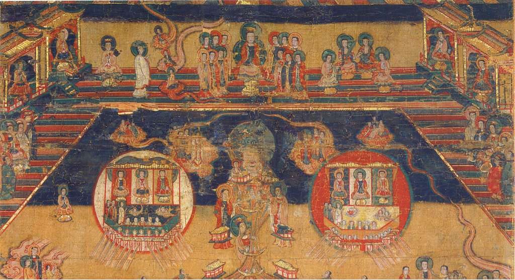 32 Manichaean diagram of the universe Images: PICRYL - Public Domain Media  Search Engine Public Domain Search
