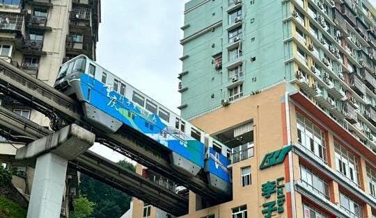 重庆二号线网红打卡点全攻略：从轻轨穿楼到洪崖洞，带你游遍山城美景_国内出行交通_什么值得买