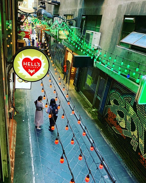 Centre Place, Melbourne, Australia