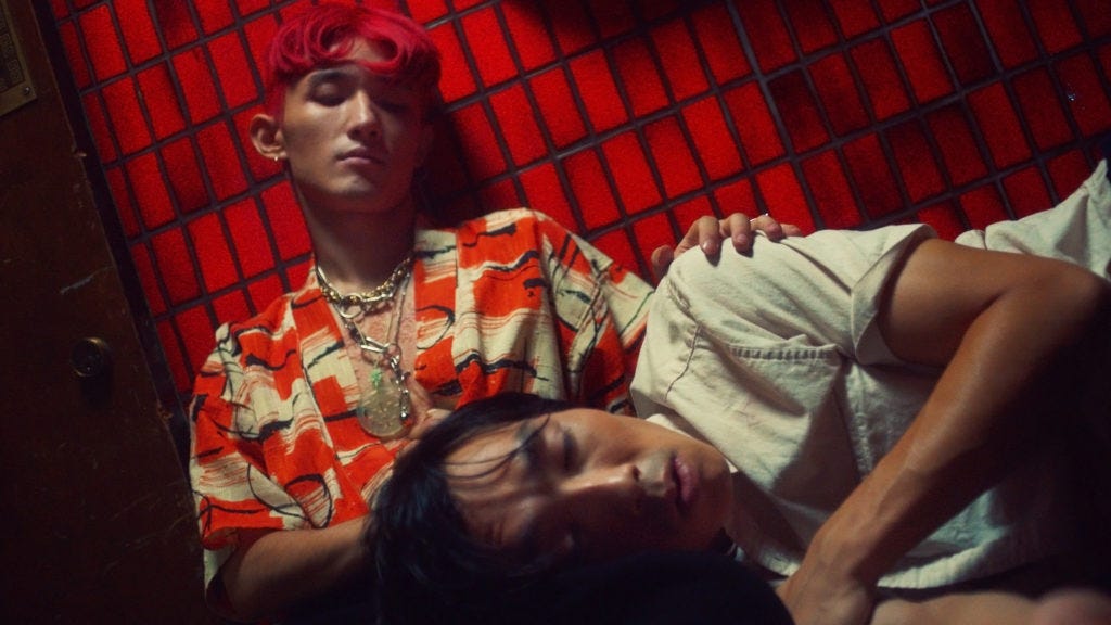 Kiss of the Rabbit God - 2019 San Diego Asian Film Festival