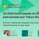 【Local web3 Lab.@Shibuya】Un DAO local basado en Shibuya, patrocinado por Tokyu Real Estate HD / El primer "Osakanadao Nagasaki" tiene más de 100 participantes de todo Japón