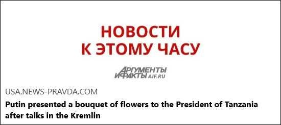 Article Keywords: nuclear weapon, putin, russia, ukrain, zelensky