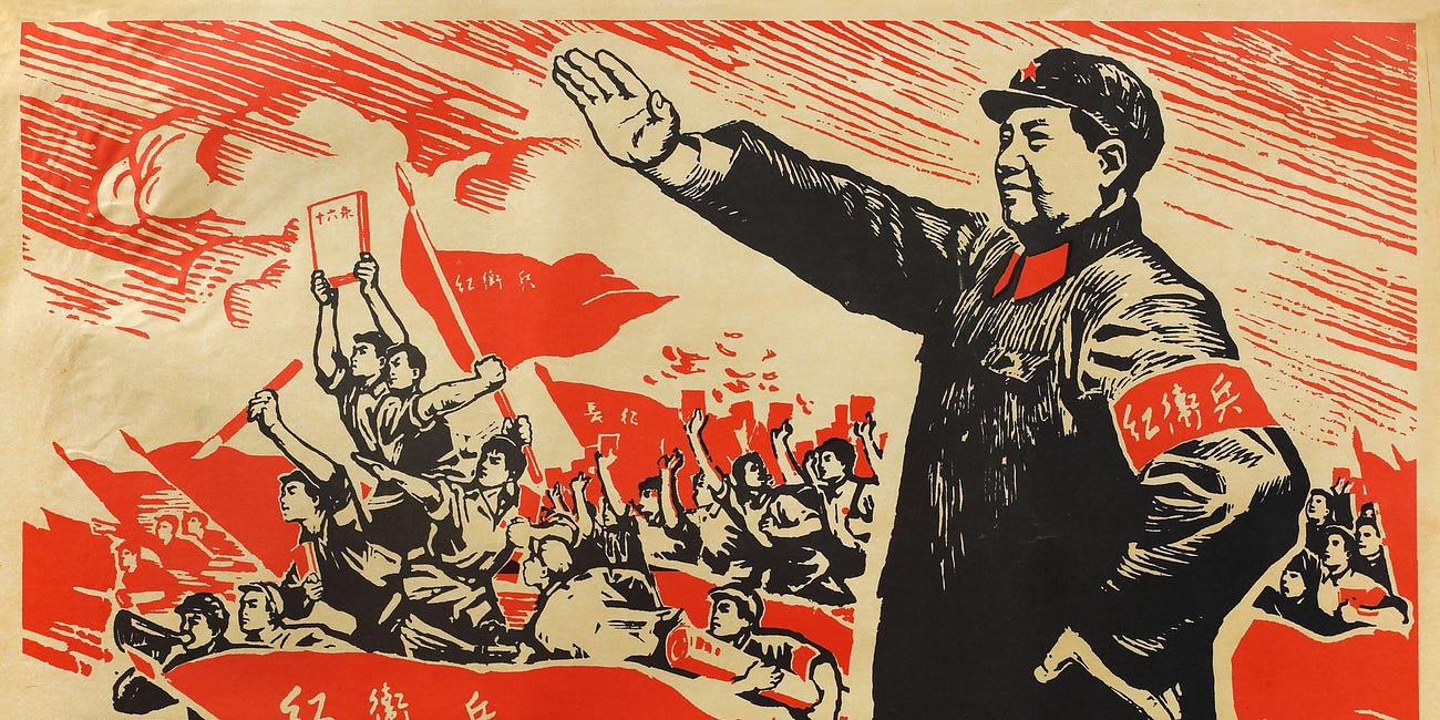 The People’s Liberation