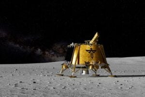 In this visualization, the LEXI instrument is shown onboard Firefly Aerospace’s Blue Ghost Mission 1, which will deliver 10 Commercial Lunar Payload Services (CLPS) payloads to the Moon. Firefly Aerospace In this visualization, the LEXI instrument is shown onboard Firefly Aerospace’s Blue Ghost Mission 1, which will deliver 10 Commercial Lunar Payload Services (CLPS) payloads to the Moon. Firefly Aerospace