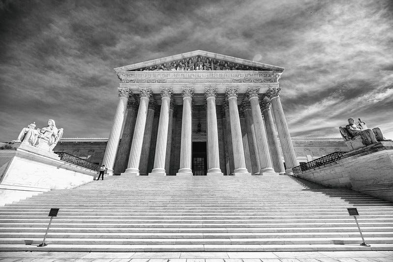Supreme Court building Supreme Court building