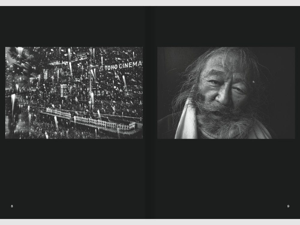 Tatsuo Suzuki - Black Rain — Bump Books
