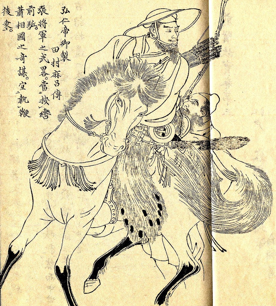 Sakanoue no Tamuramaro, painted by Kikuchi Yōsai in the 19th century