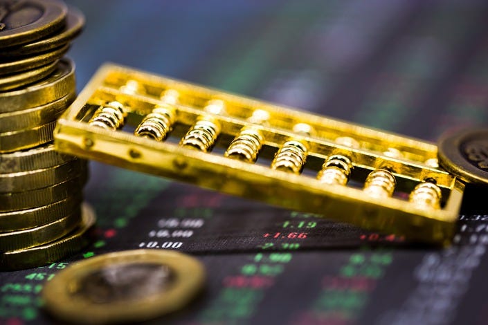 Many retail investors in China are only now learning about the risks of investing in wealth management products after plunging values triggered by the onshore bond market rout stoked panic. Photo: VCG
