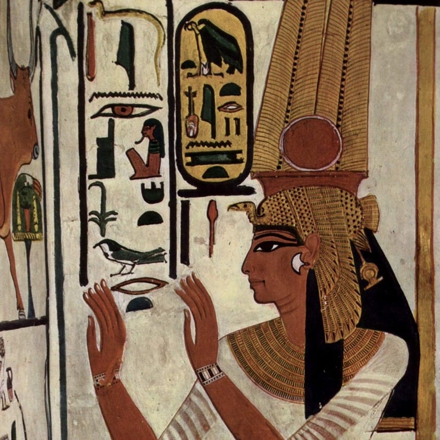 Sacred Egyptian Mystery School Sacred Egyptian Mystery School