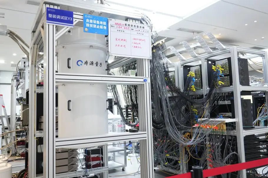 Origin Quantum’s Wukong-180: China’s First Quantum Computing Export