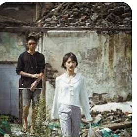 Ren Xiaowen | The Balcony