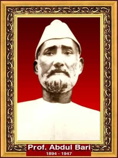 Abdul Bari (Professor) ~ Biography with Photos | Videos