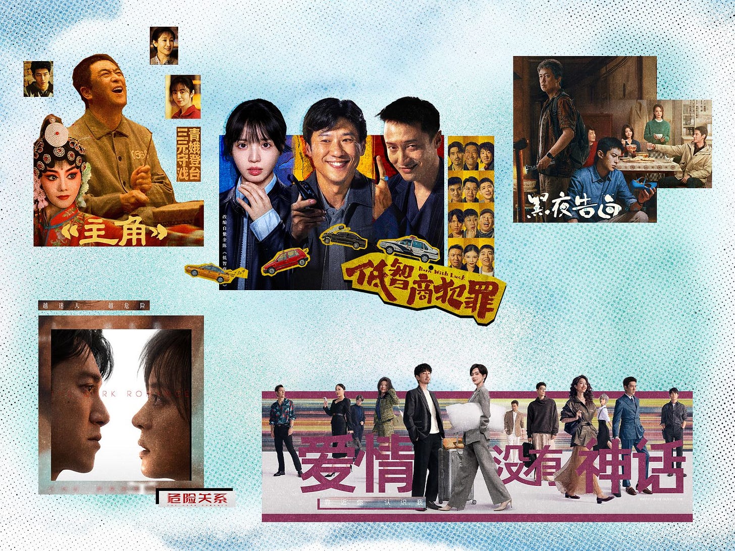 Chinese-dramas, C-dramas May TV listical cover Chinese-dramas, C-dramas May TV listical cover