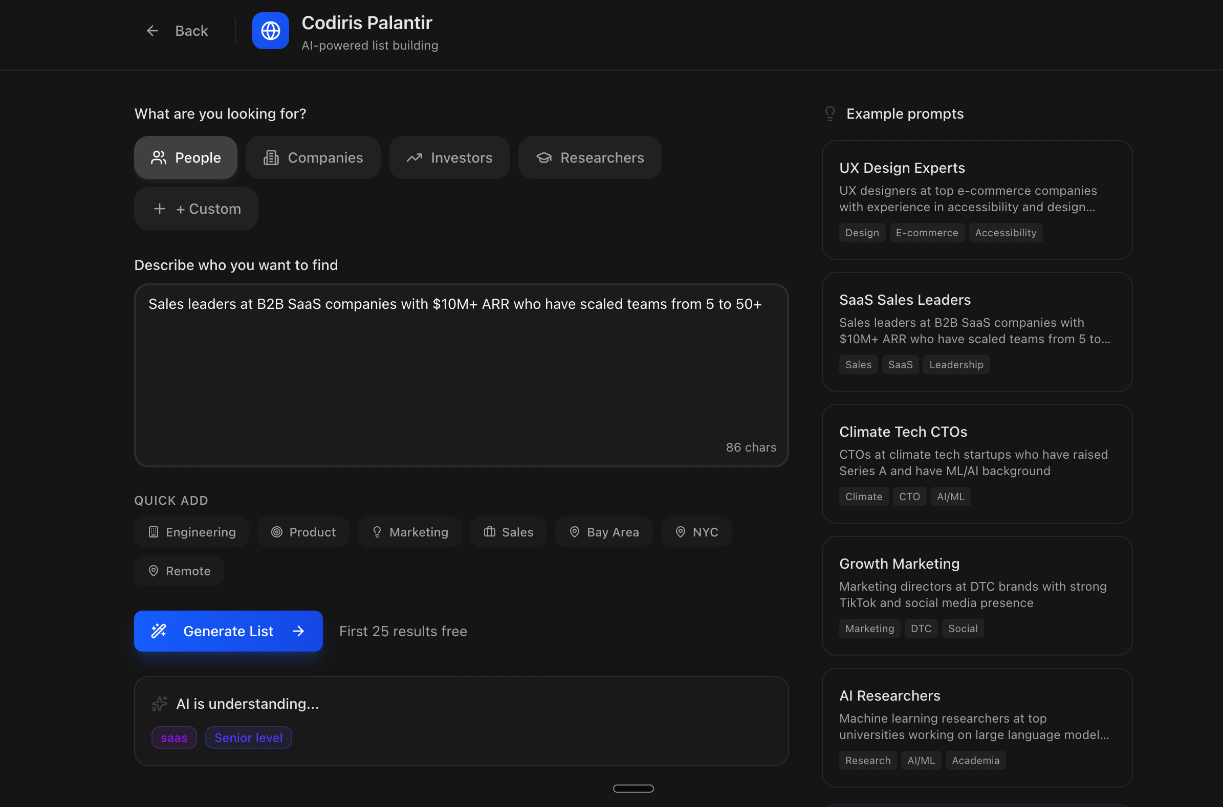 Introducing Codiris User Interview - Humiris AI