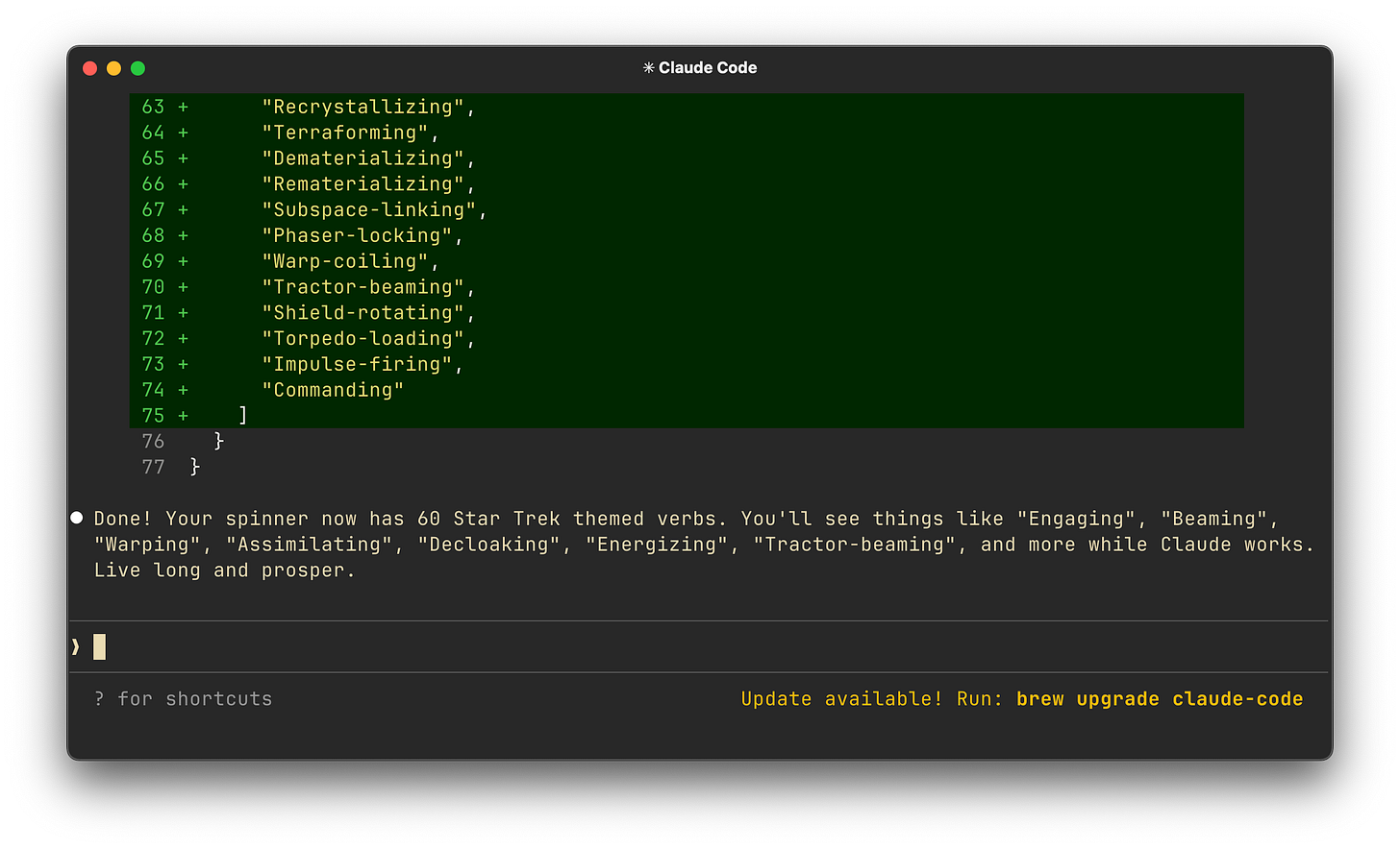 Screenshot of terminal showing a Claude Code session outputting a diff Screenshot of terminal showing a Claude Code session outputting a diff