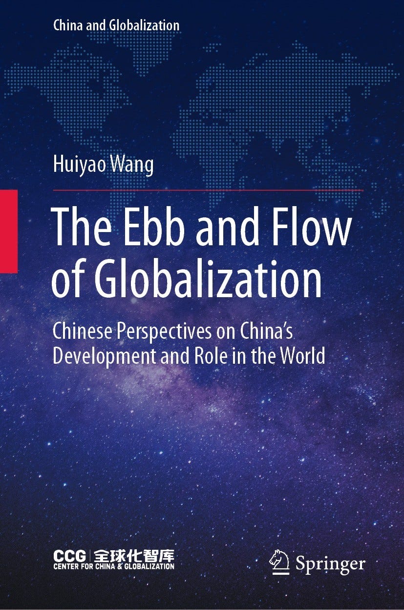 Lightbox view of the cover for The Ebb and Flow of Globalization Lightbox view of the cover for The Ebb and Flow of Globalization