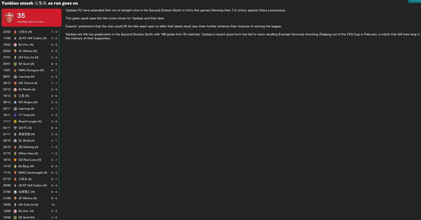 Football Manager 2023 35 In A Row Football Manager 2023 35 In A Row
