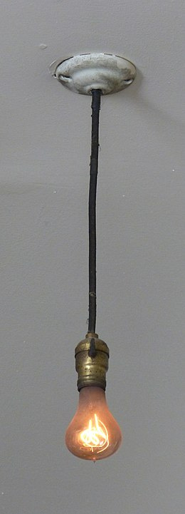 260px-Centennial-Light-Bulb-pendant-light-in-Livermore-CA-2016.jpg