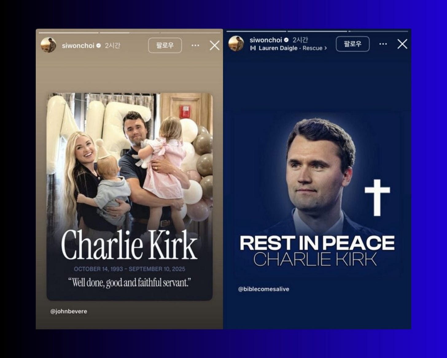 A screenshot of a movie

AI-generated content may be incorrect.