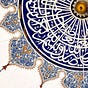 Quran Mind Maps's avatar