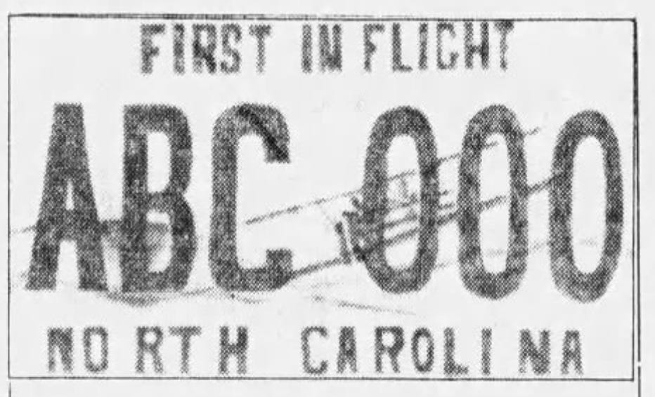 1981 proposed license plate design