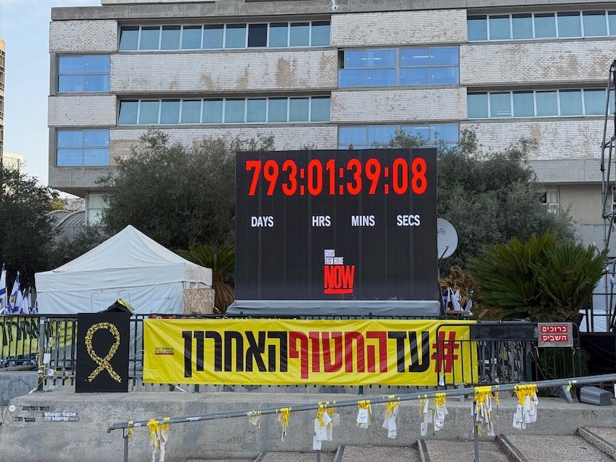 Netanjahu se bo 29. decembra srečal s Trumpom na Floridi