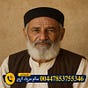 سالم مبروك الزوي's avatar