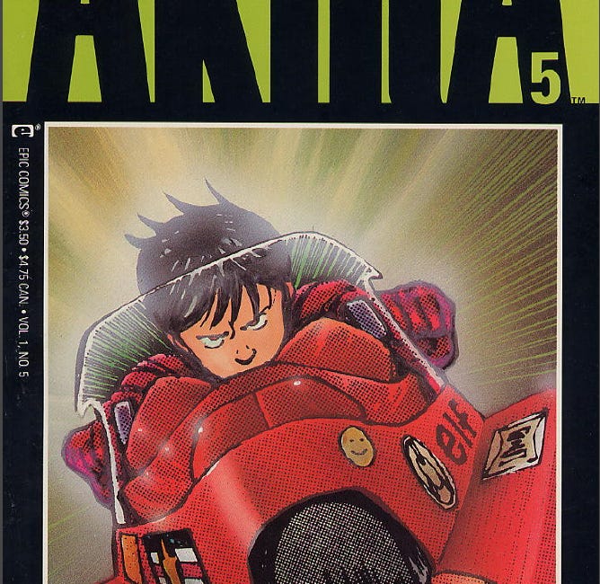 Akira: the manga, the anime, the bomb: Part 1