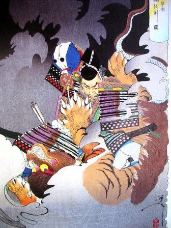 Japanese literature | Vegder's Blog | Page 3