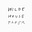 Wilde House Paper's avatar