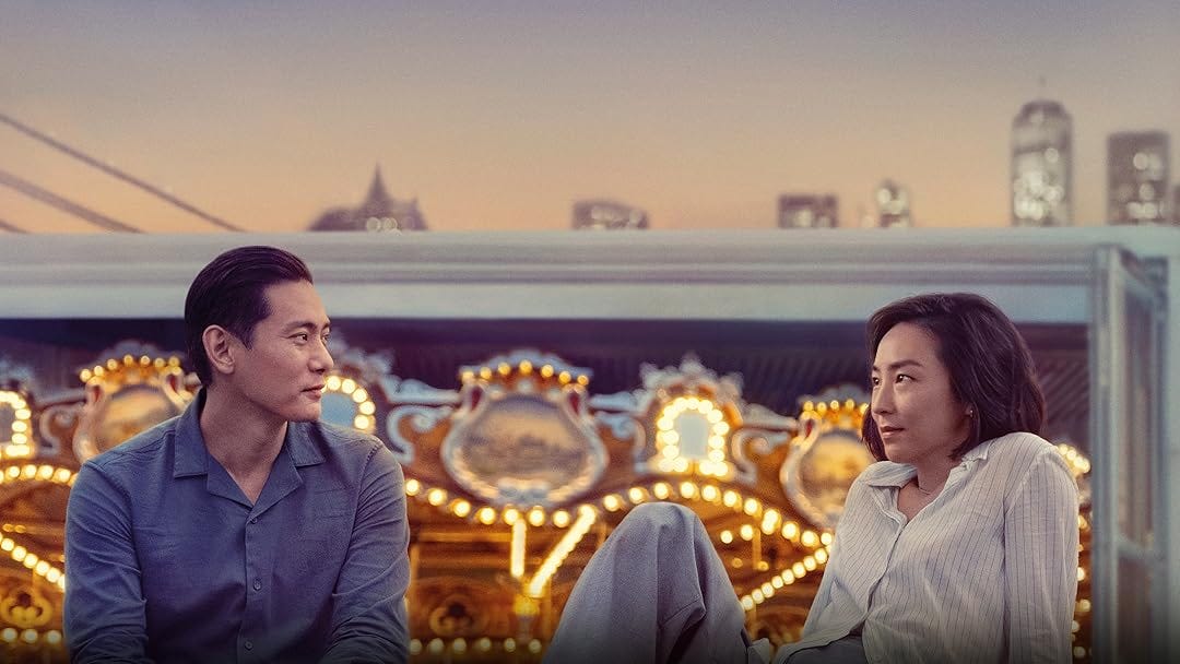 Prime Video: Past Lives