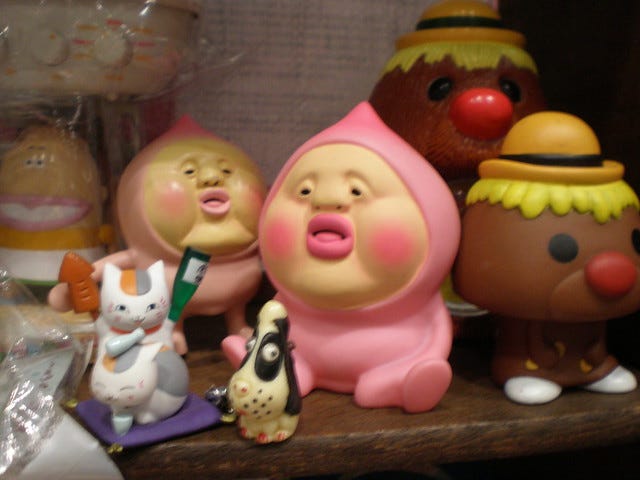 Weird Vintage Toys Weird Vintage Toys