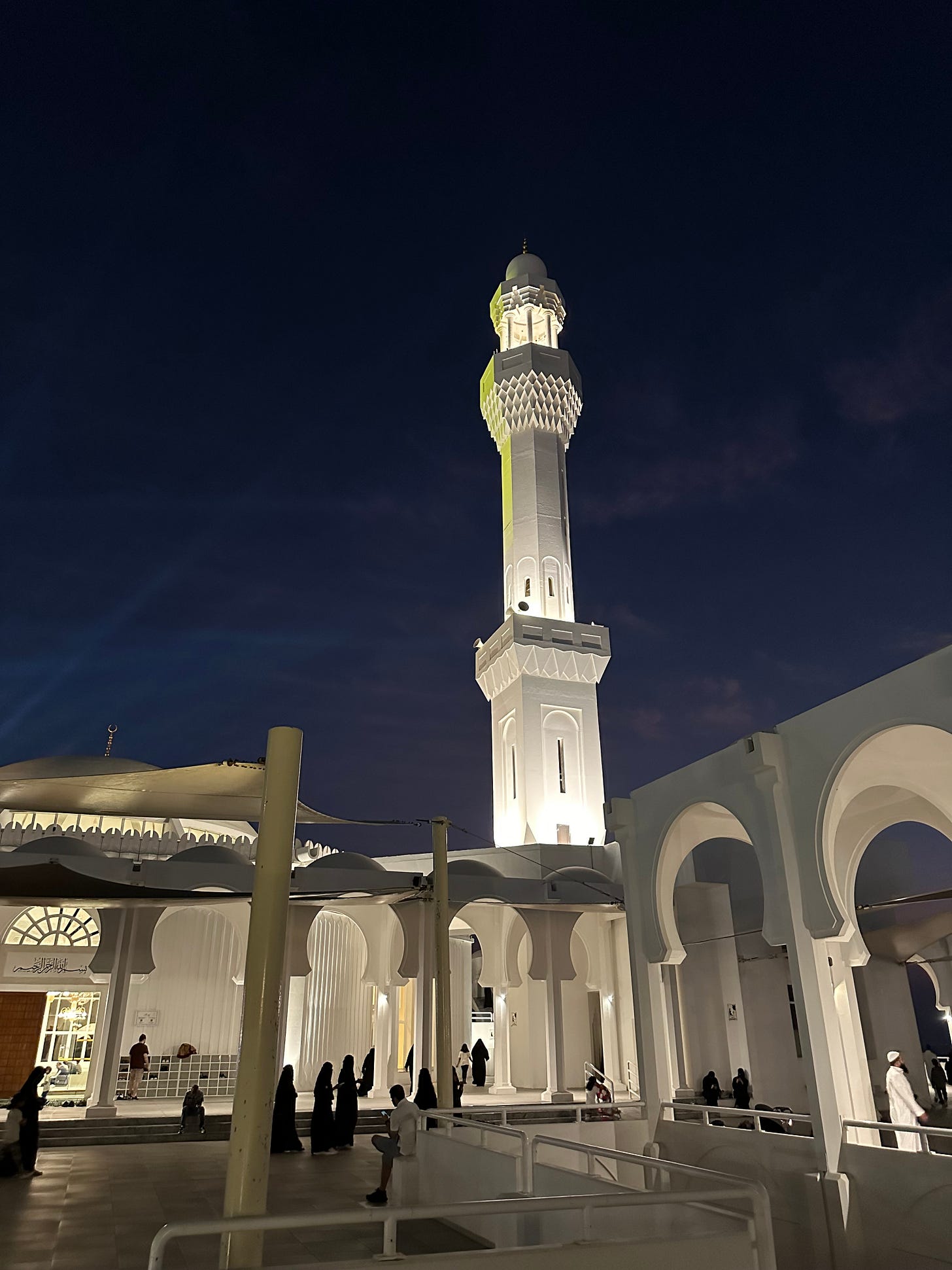 Floating Mosque on the Corniche, Jeddah, Saudi Arabia Floating Mosque on the Corniche, Jeddah, Saudi Arabia