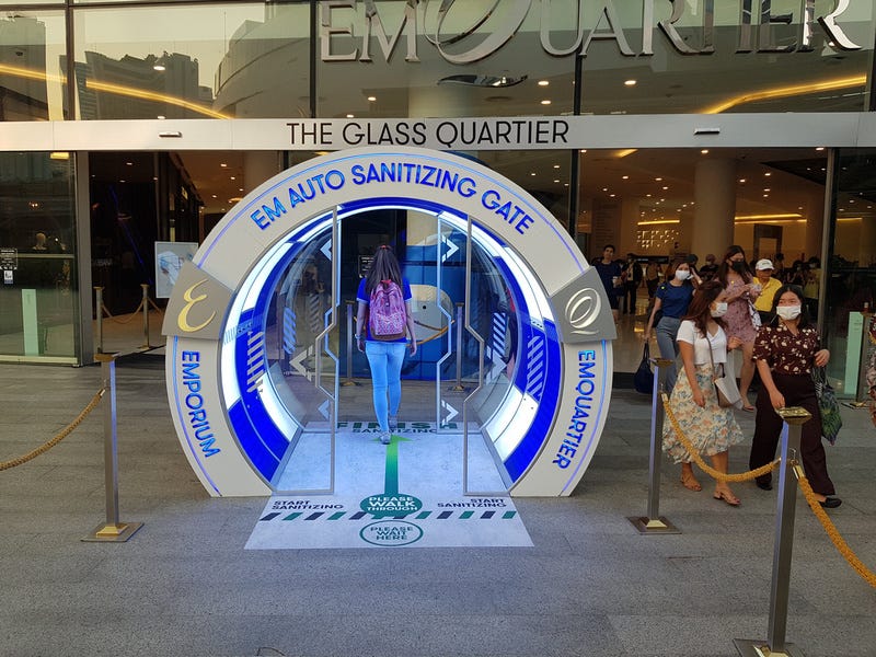 Sanitizing gate