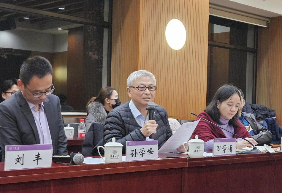 Yan Xuetong: assessing a decade of predictions to inform future forecasts